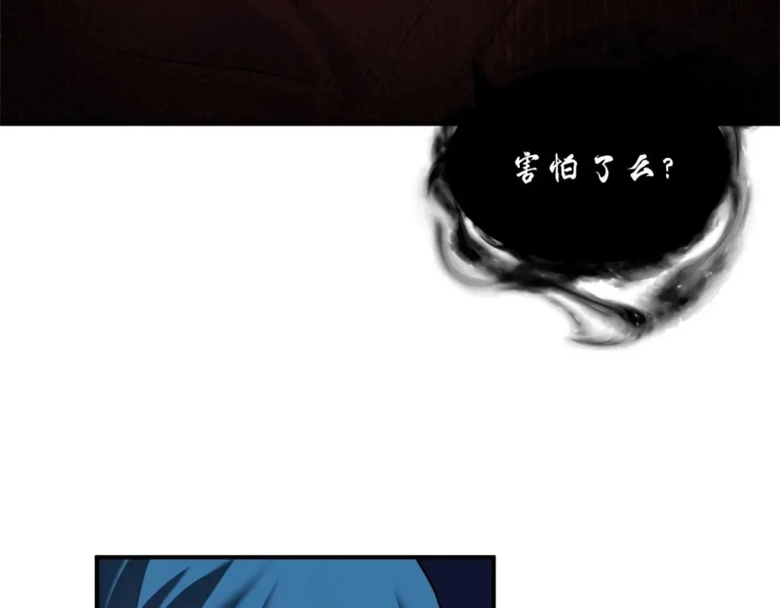 137 开战119
