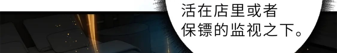 70 接下来的目标42