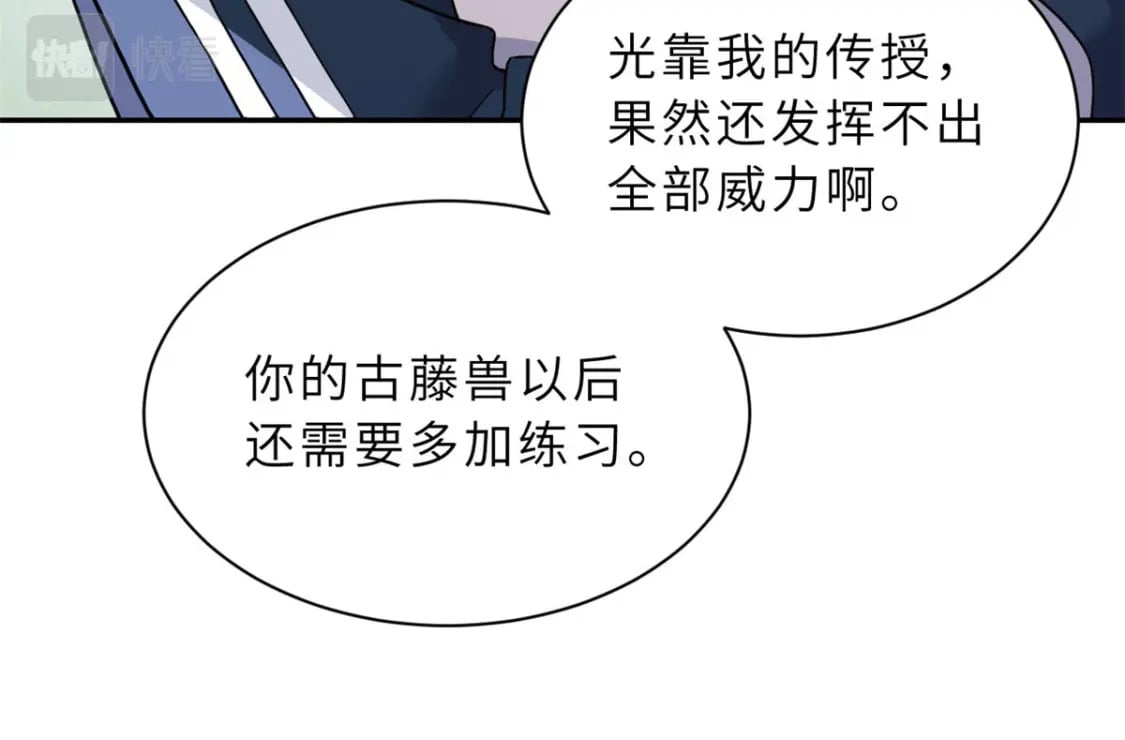 95 誓死效忠125