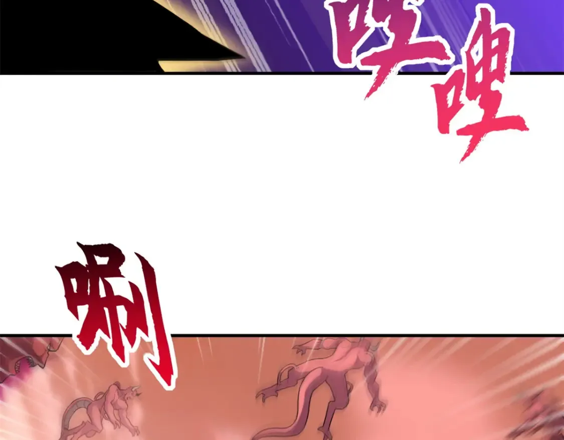 138 解决……？14