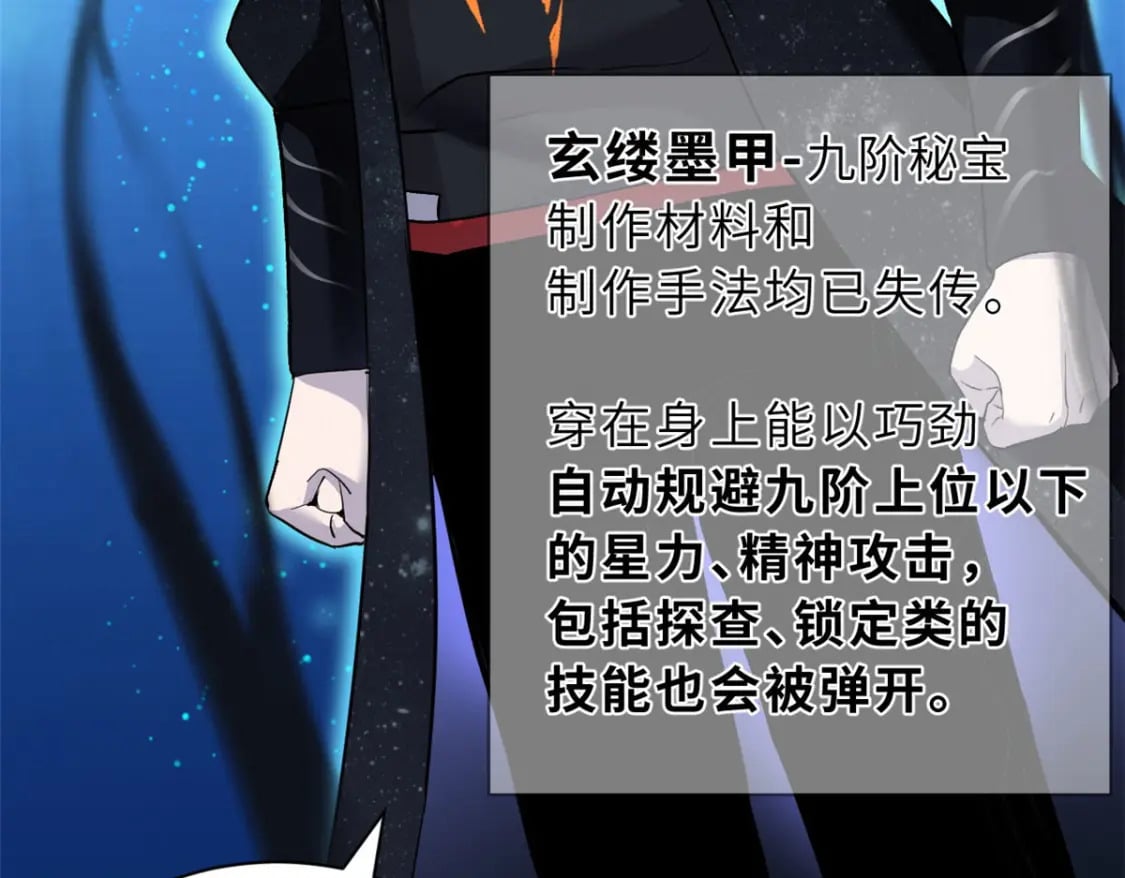 107 员工会议35