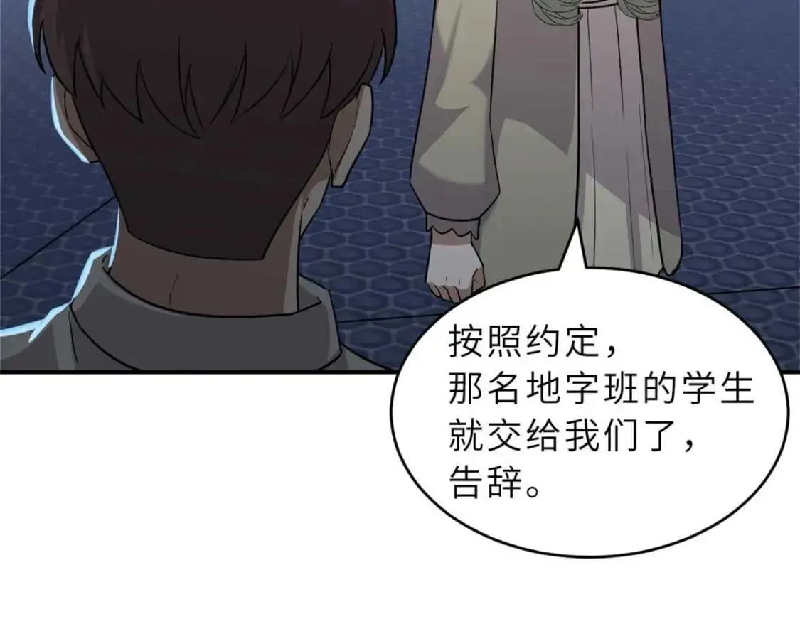126 开分店4