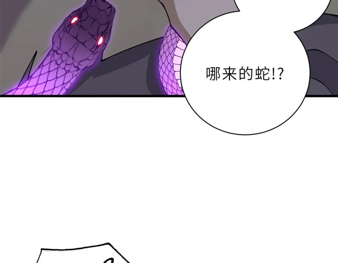 80 首战告捷153