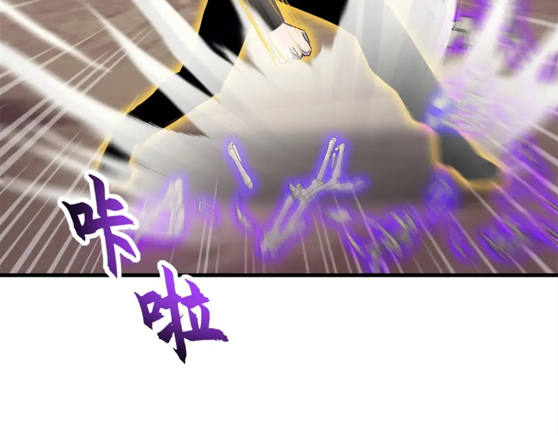 110 龙骨阶梯73