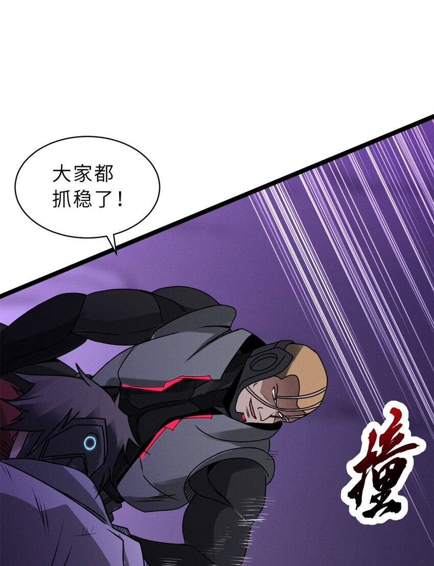 24 亡灵大军！3