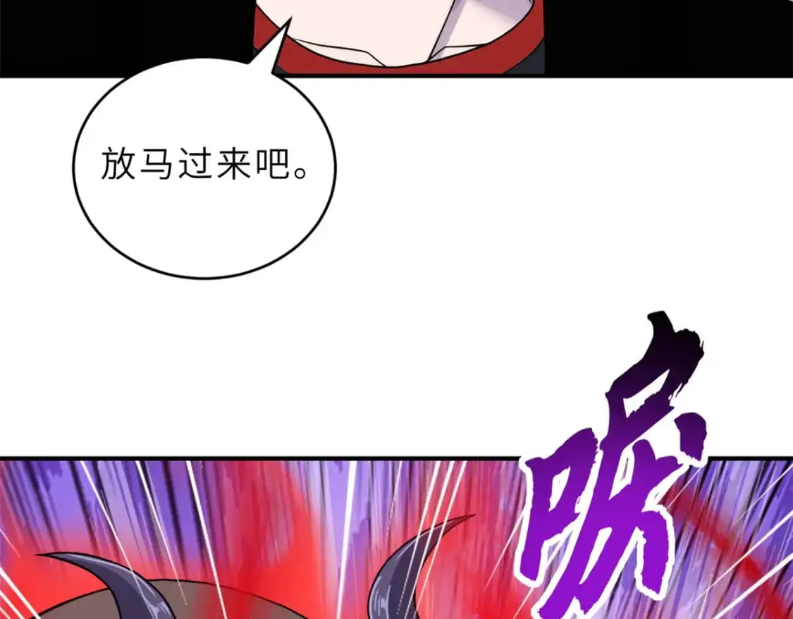 119 进阶！16