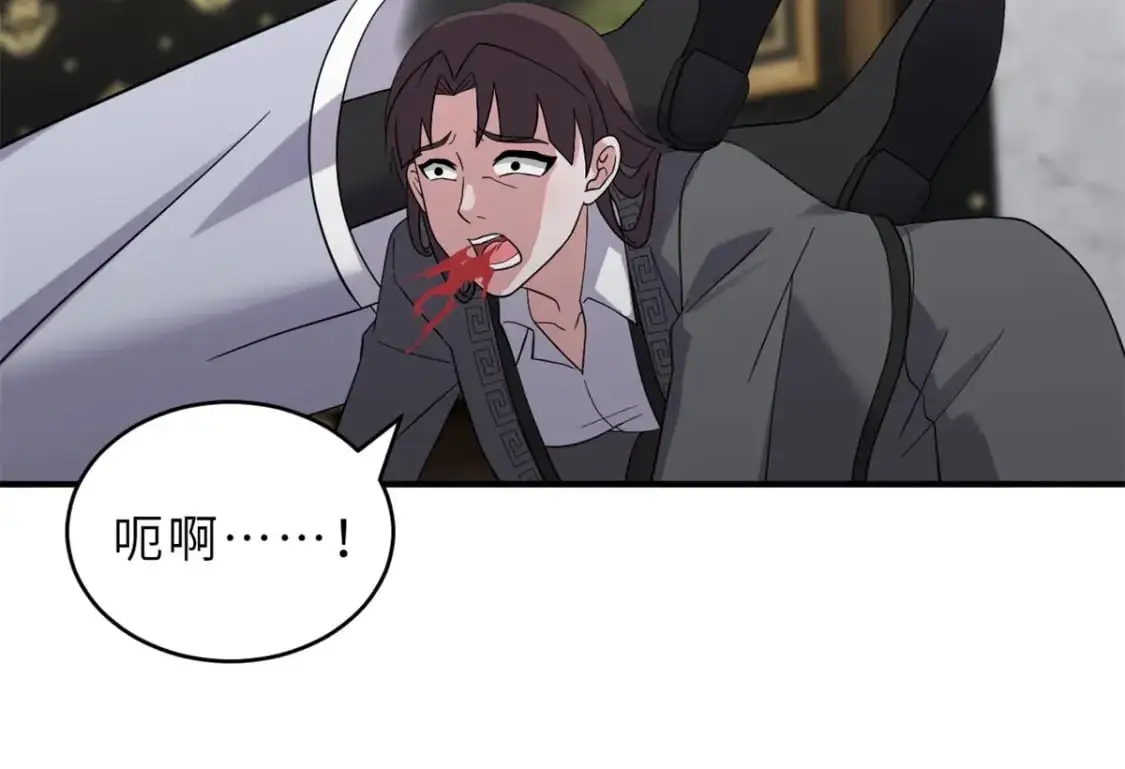 120 王99