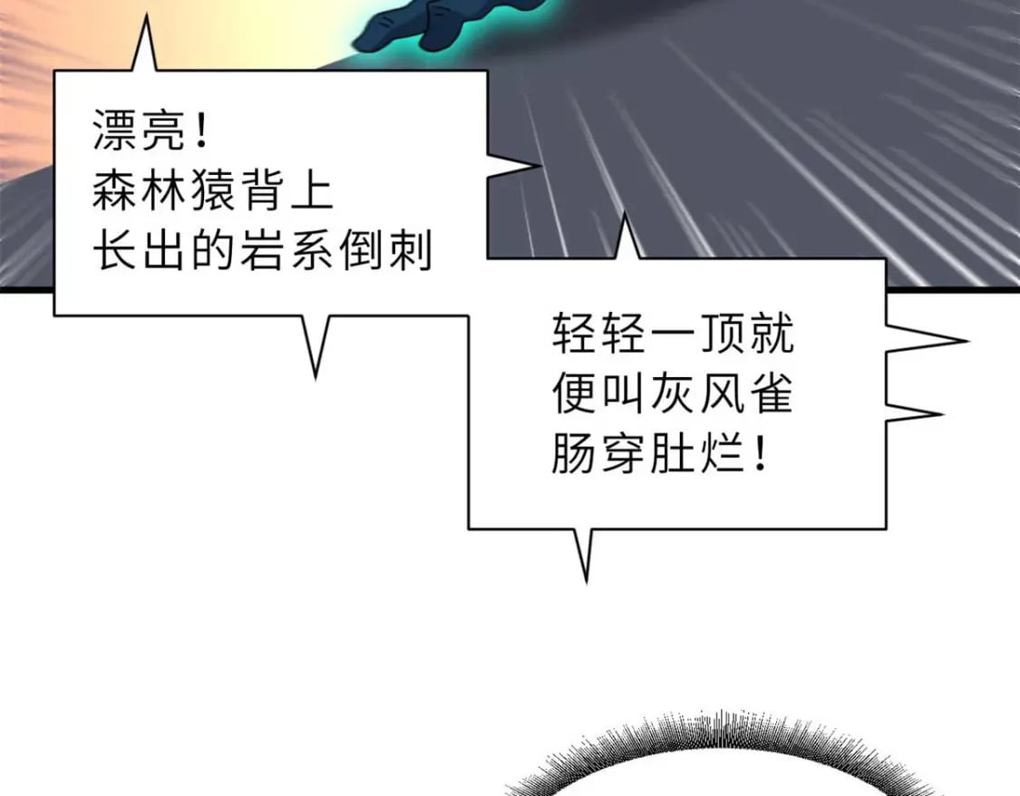 115 出头130