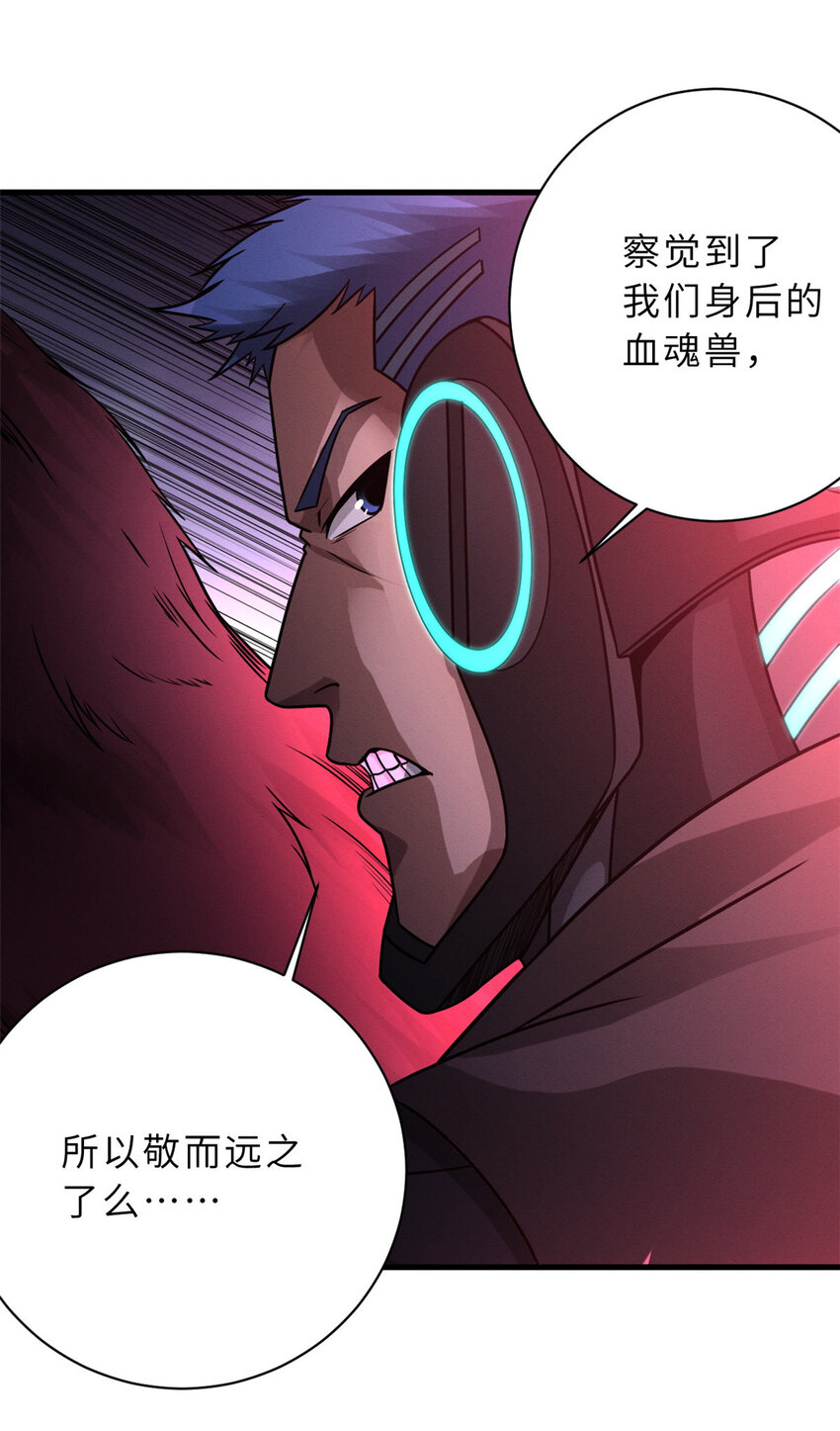 22 又让他装到了！10