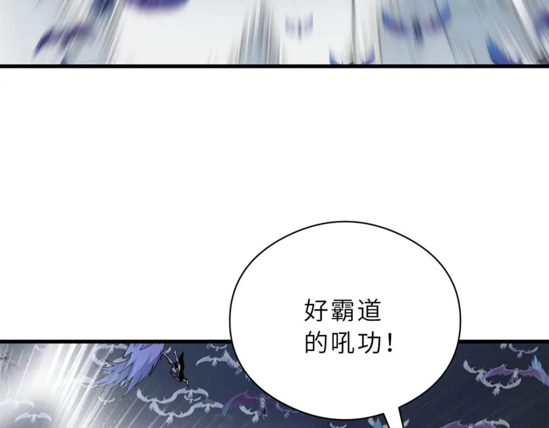 102 倒戈120