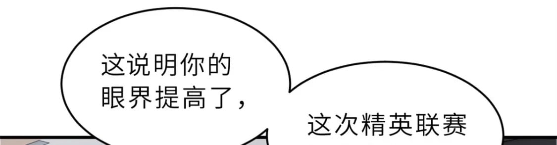 108 二上龙台山20