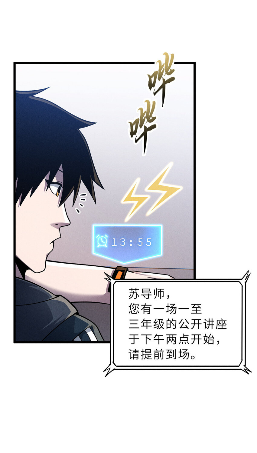 36 小小的展示一下18
