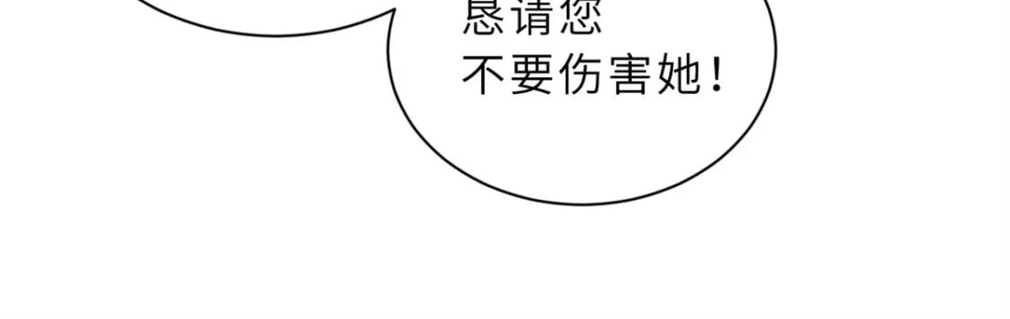 108 二上龙台山158