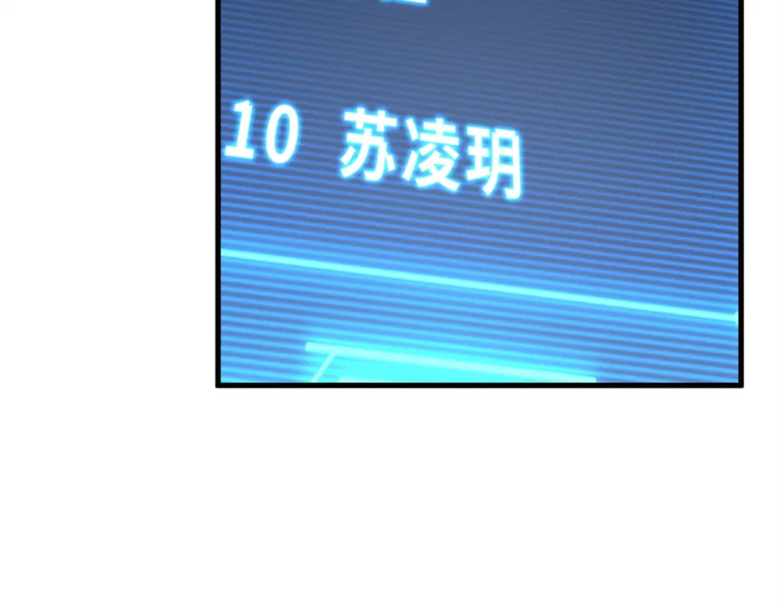 78 开赛前夕111