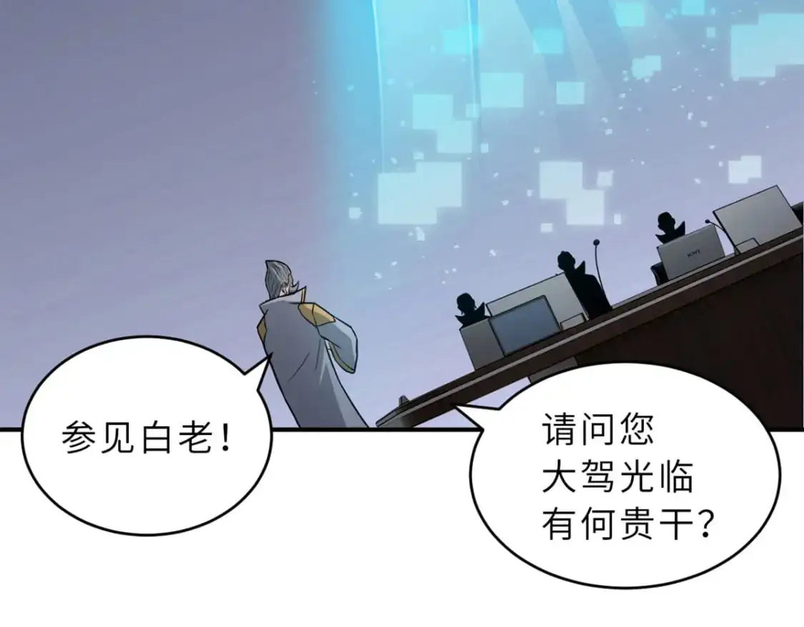 123 分班考核47
