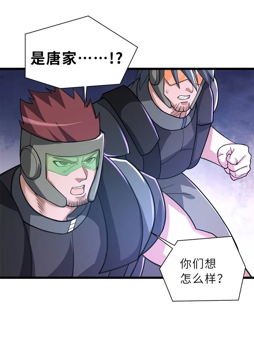 58 再获两宝33