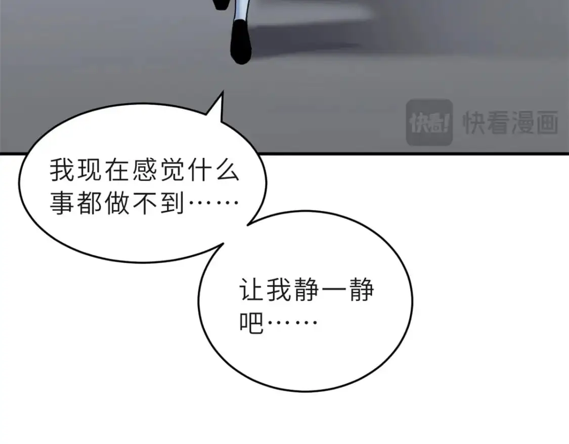 123 分班考核103