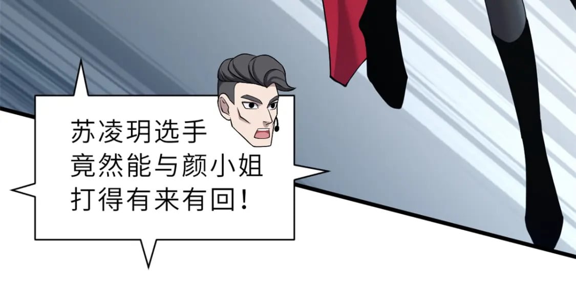 98 突破口100