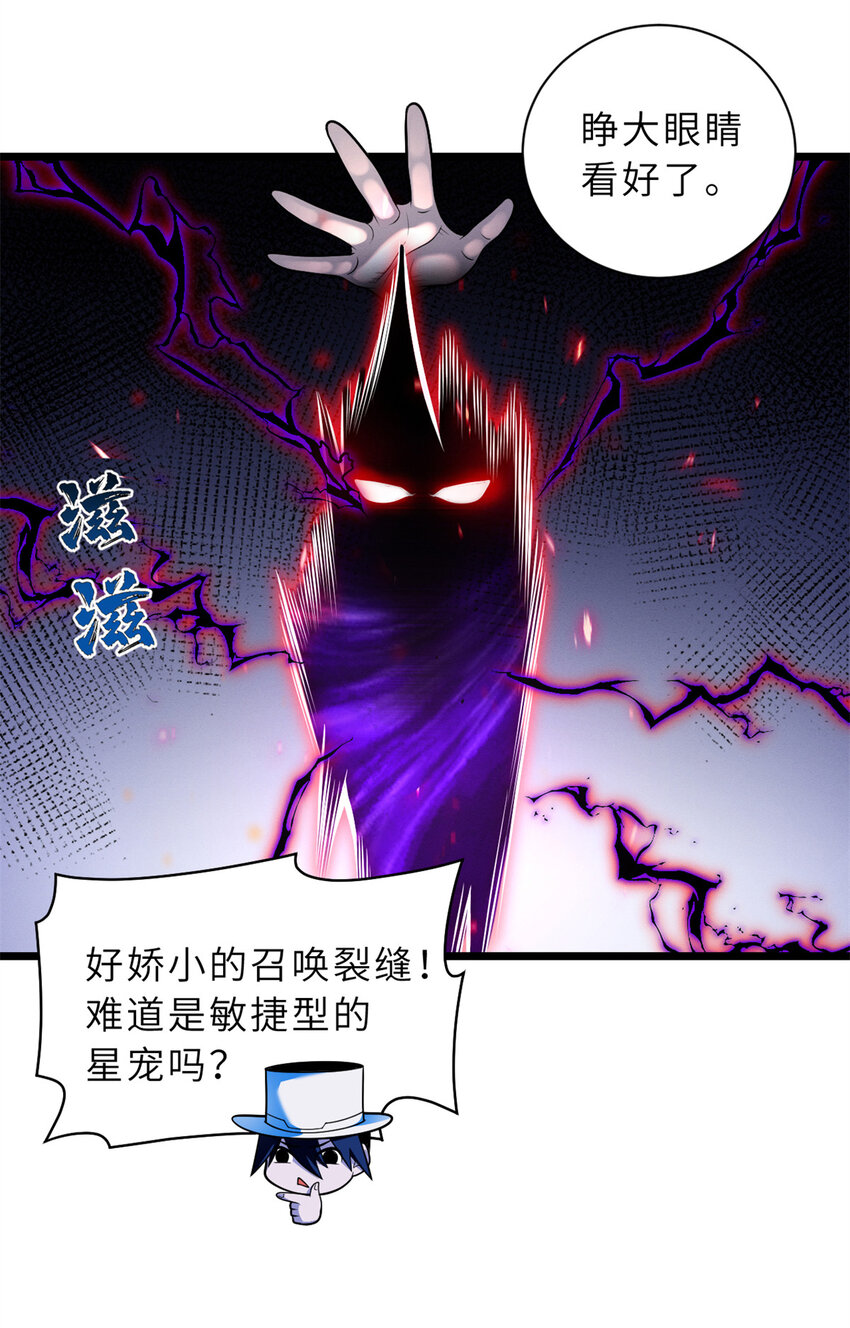 48 求锤得锤！18
