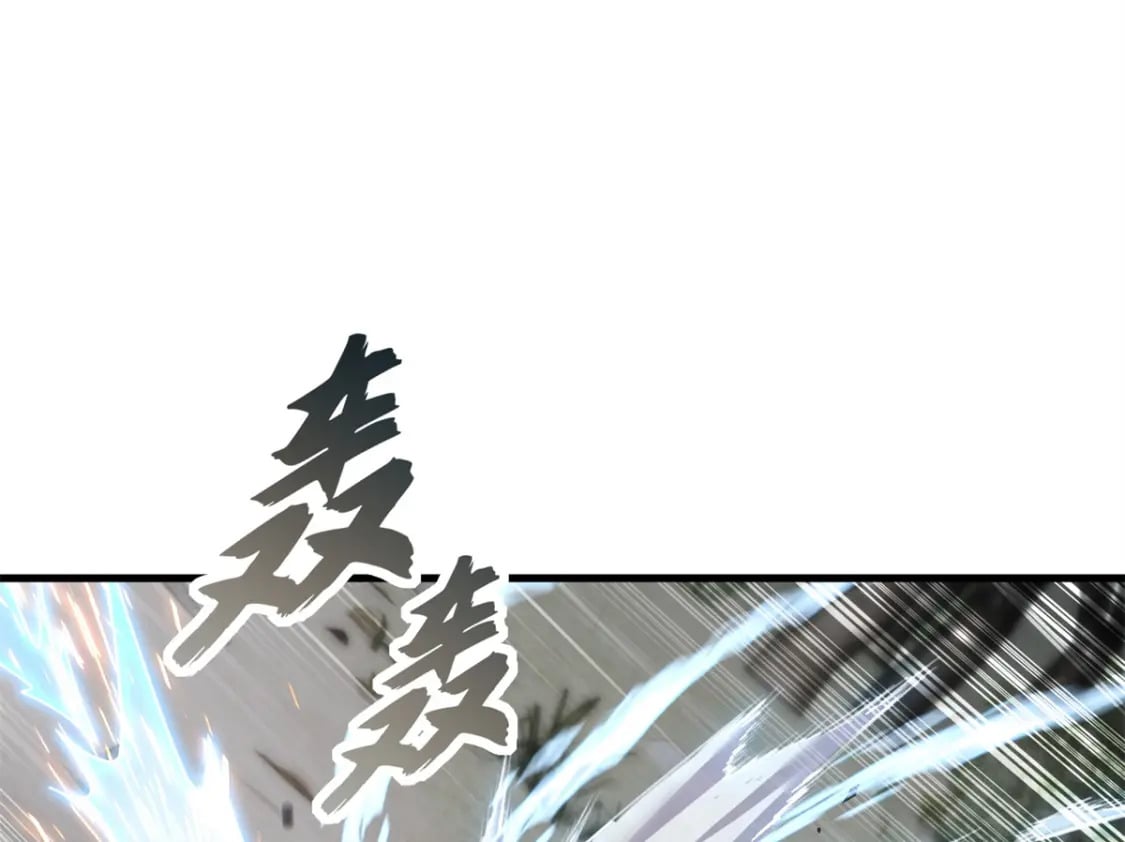 91 交锋61