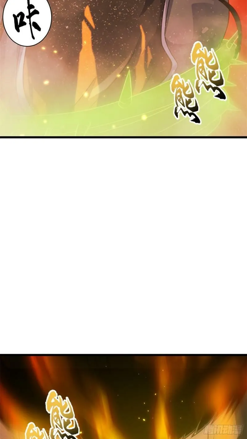 32 金乌姿态降临！29