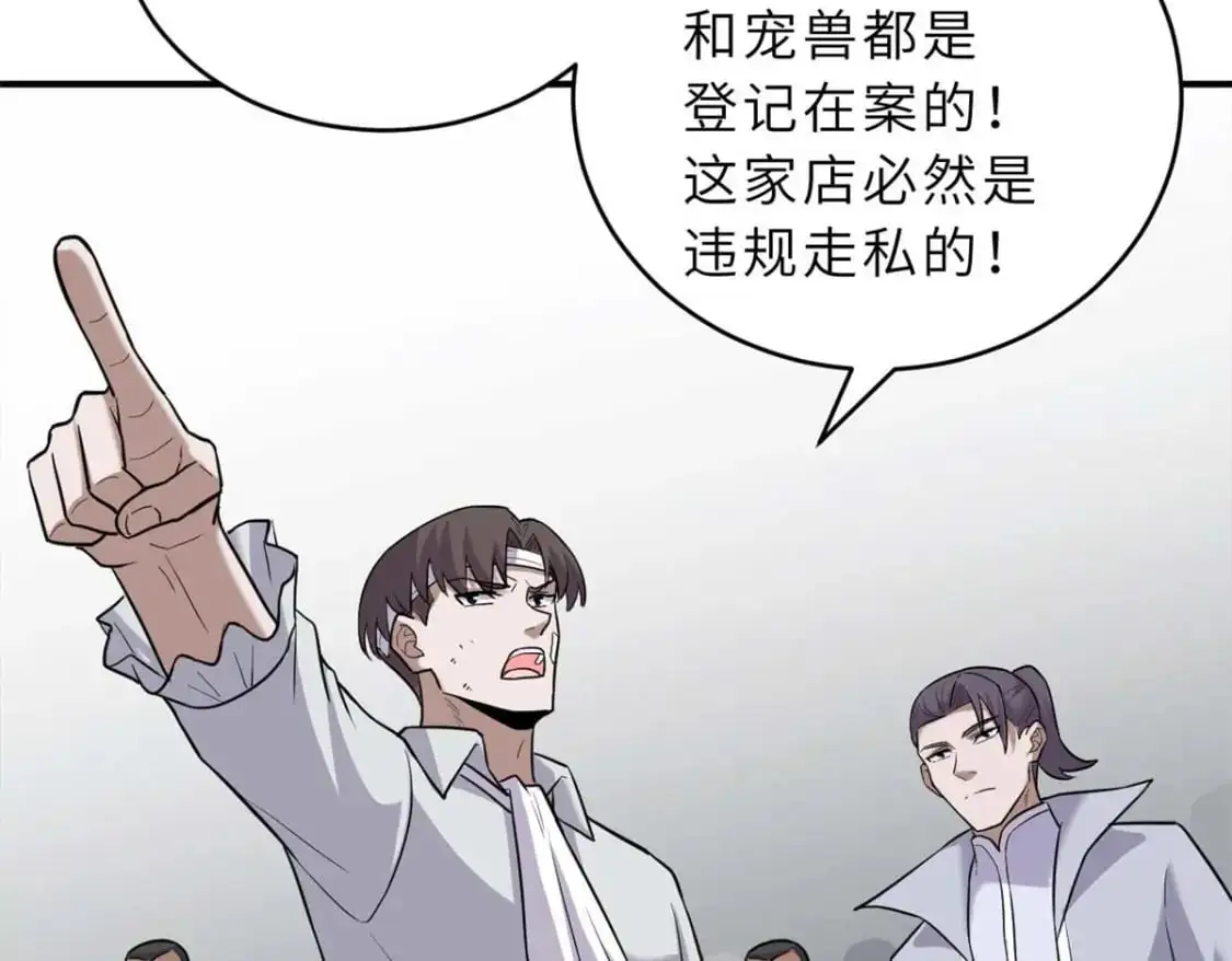127 今时不同往日109