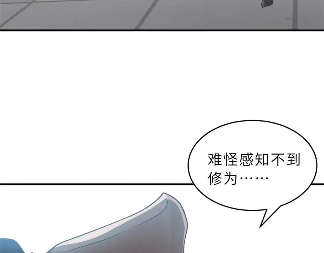121 找人40