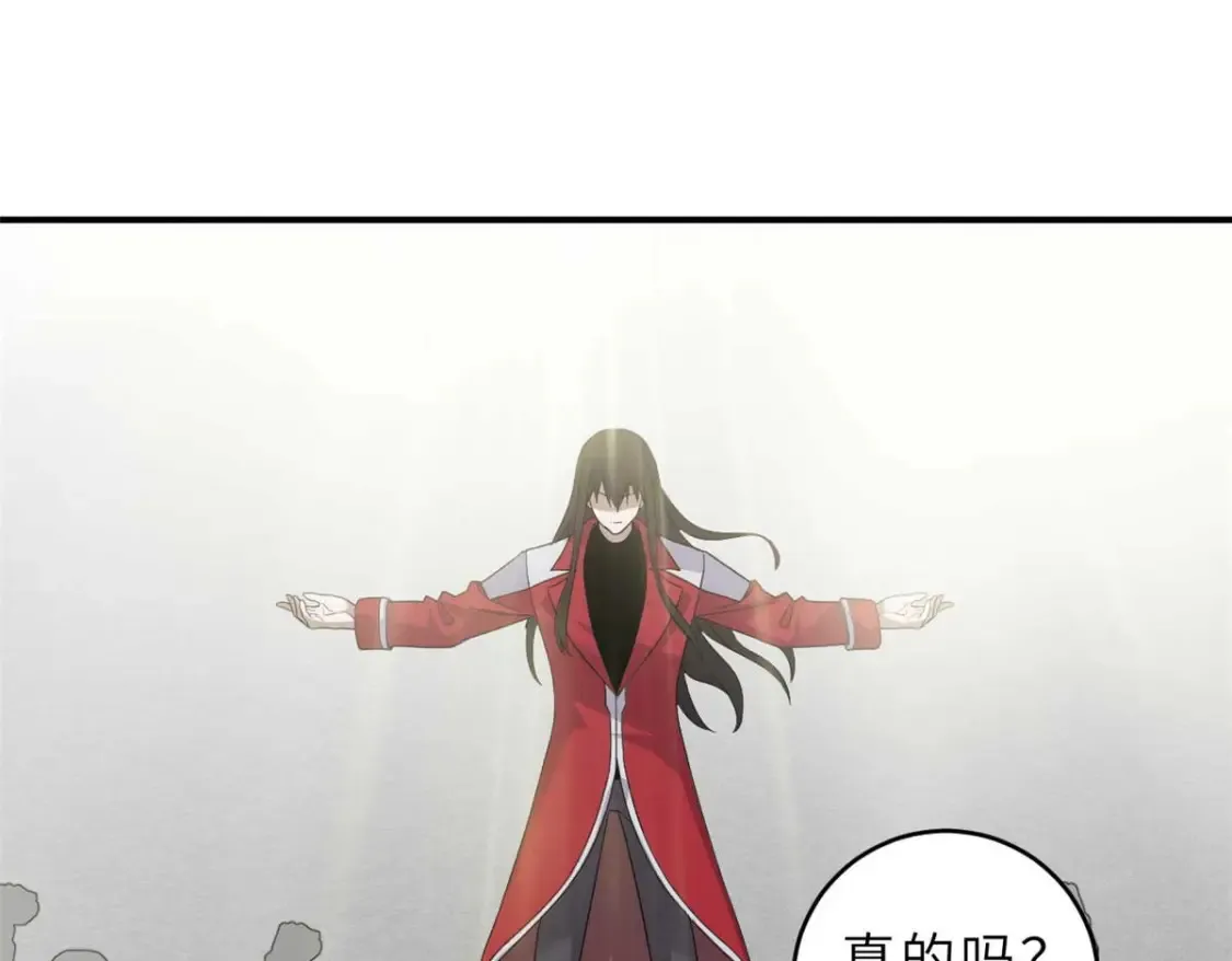 140 安比63