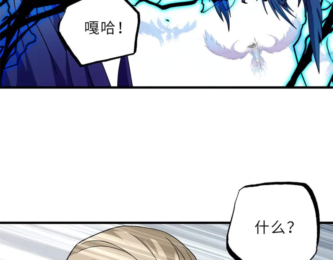 102 倒戈135