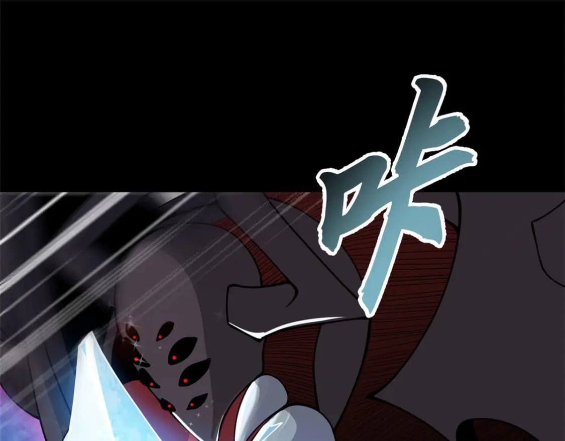 93 风神雷凌箭118