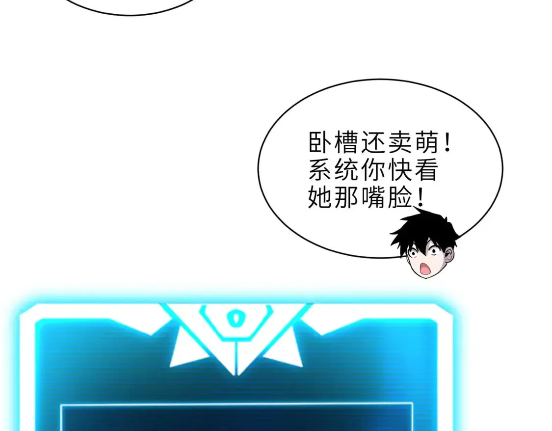 141 浮出水面30