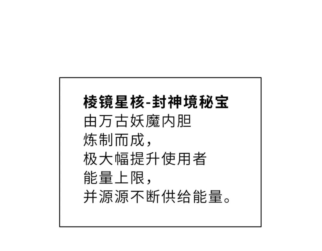 88 挨打我们是专业的177