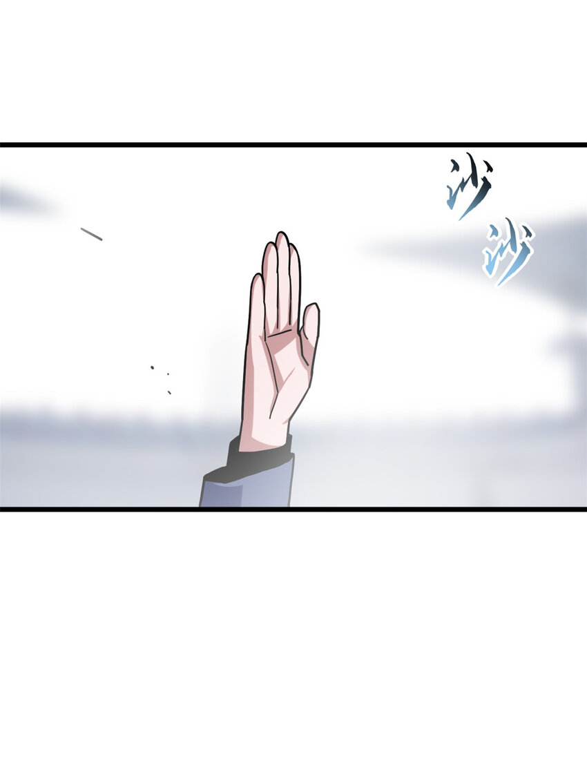 16 竟然领悟了！11