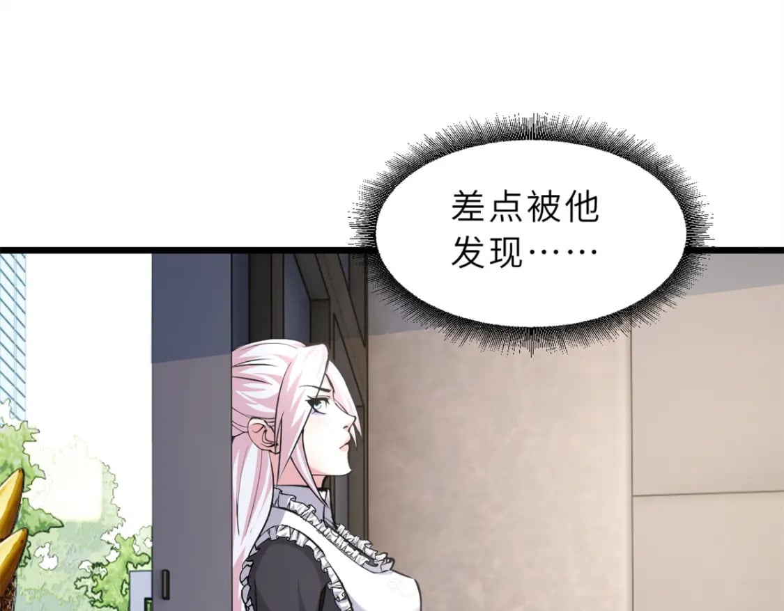 70 接下来的目标3