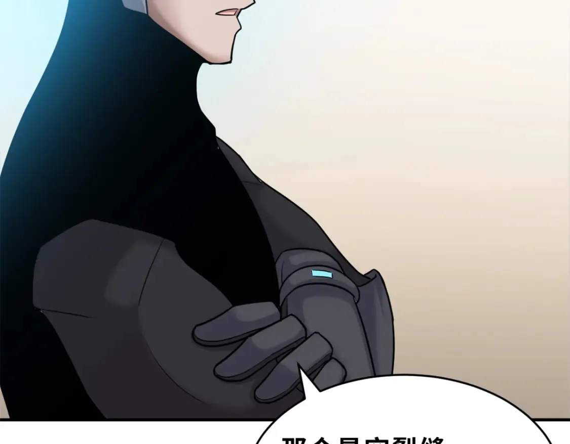 135 拜师126
