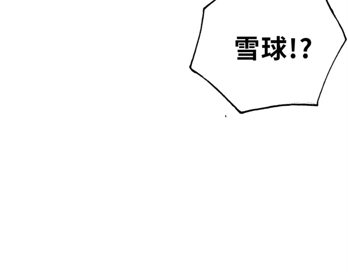 98 突破口156