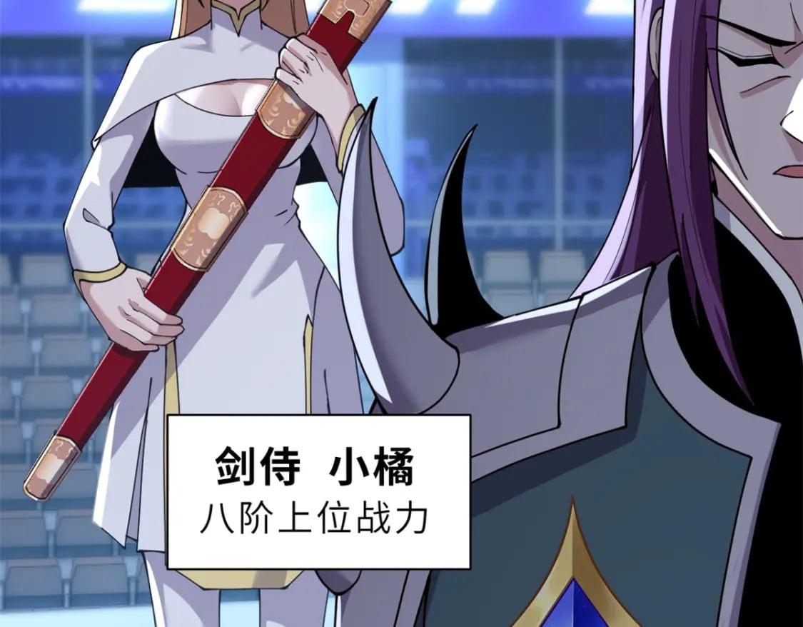 98 突破口16