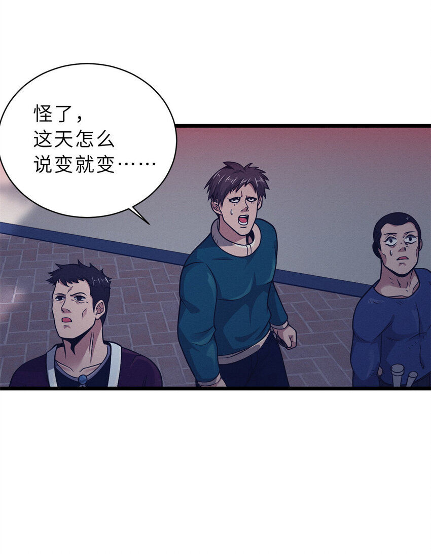 36 小小的展示一下2