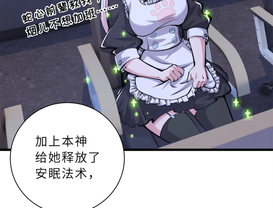 70 接下来的目标91