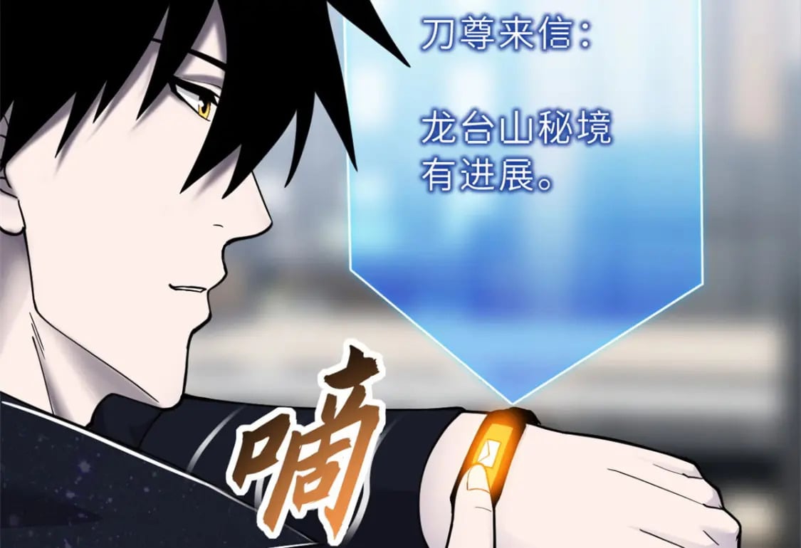 107 员工会议144