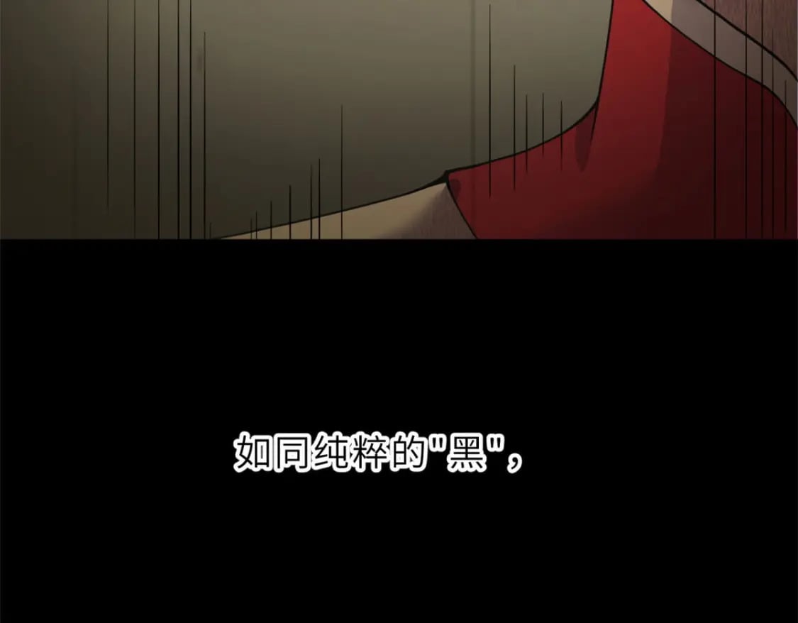 101 弑王令22