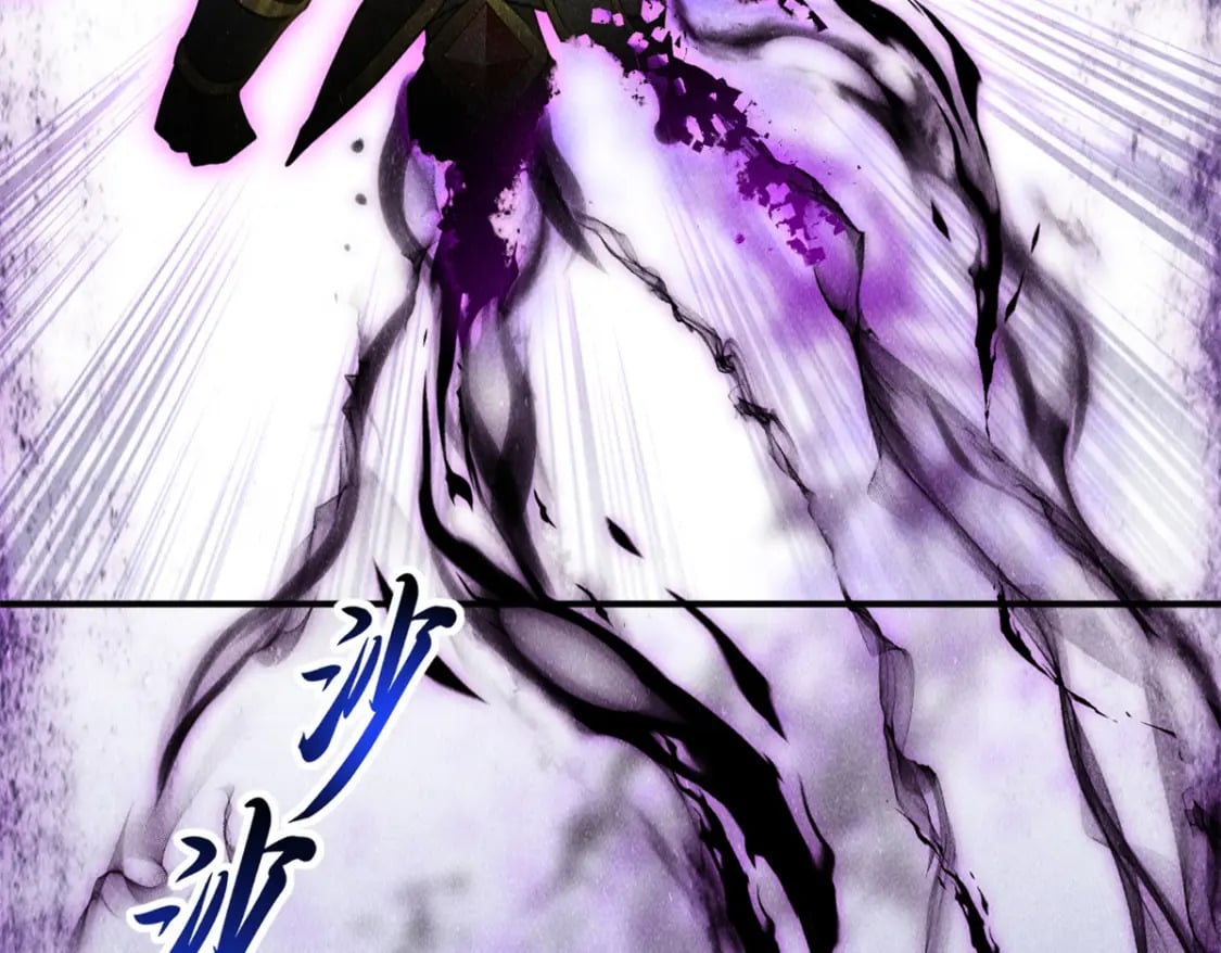 89 领悟雷道！9