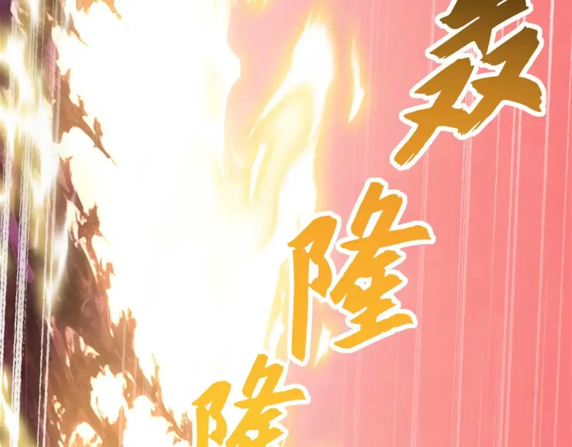 137 开战77