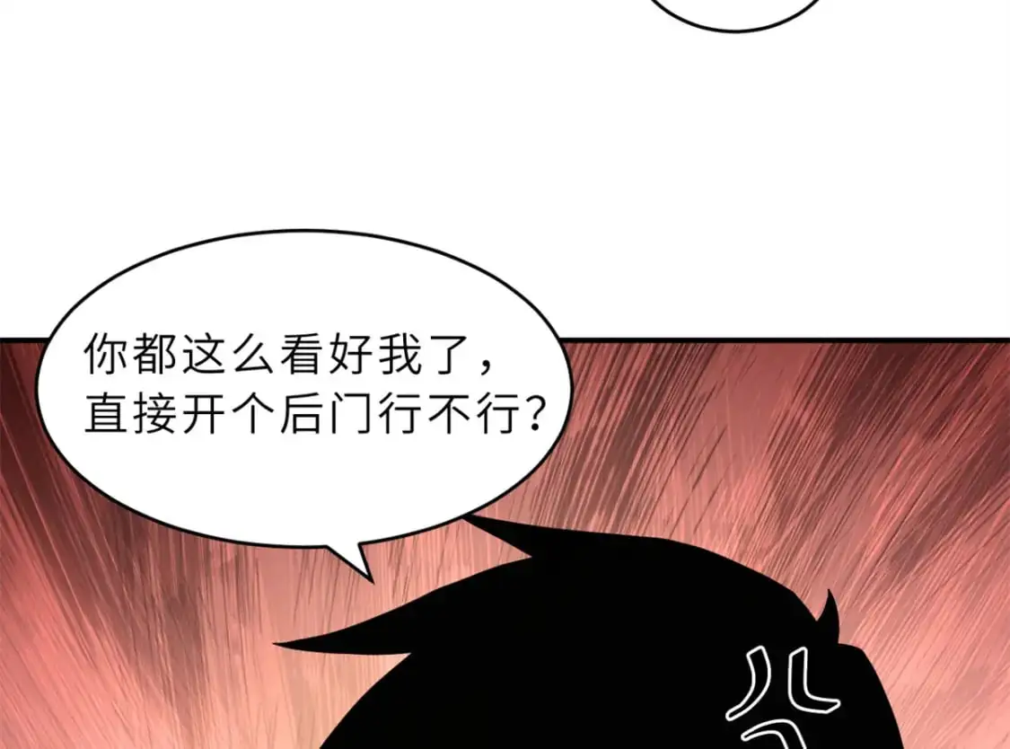 120 王73