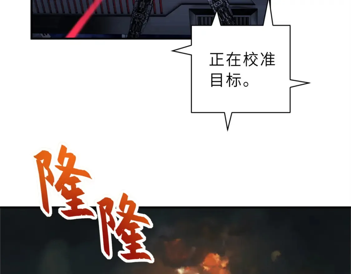 138 解决……？42