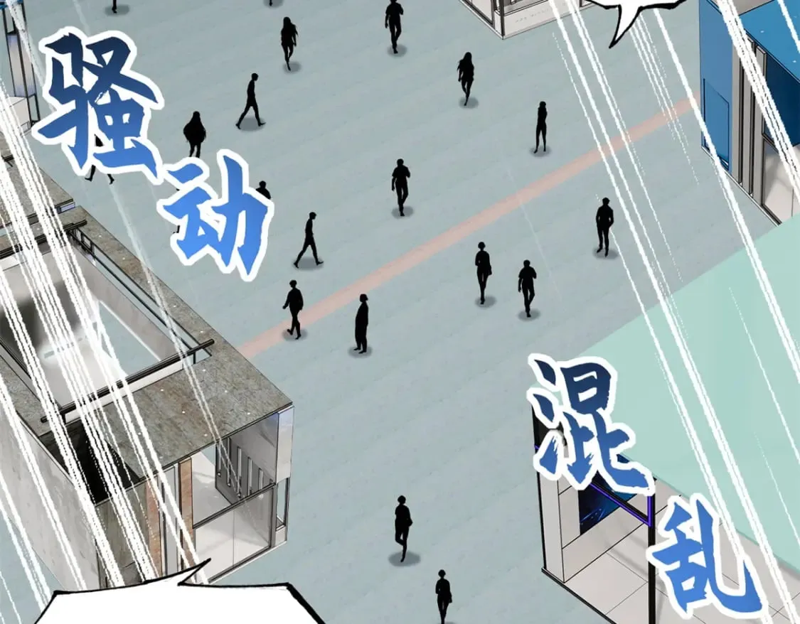 132 评分107