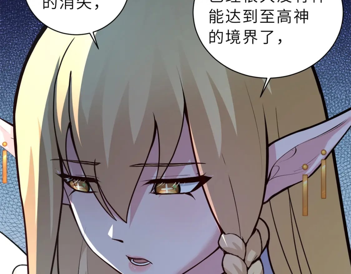 70 接下来的目标121