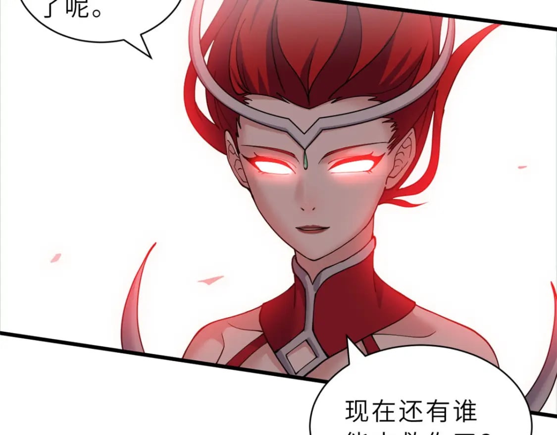 99 出手7