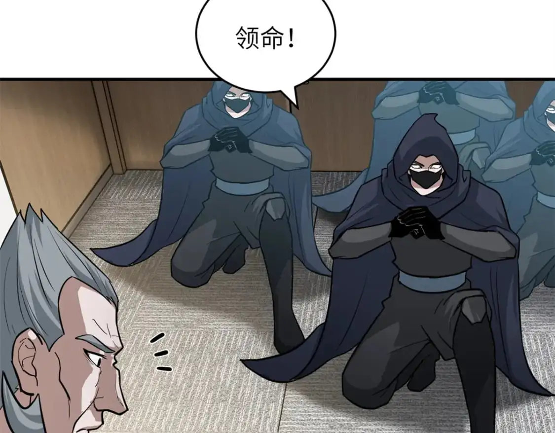 123 分班考核39