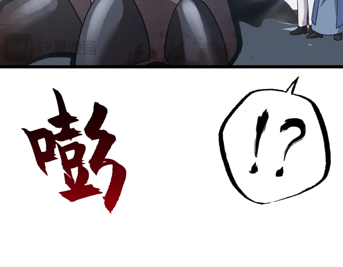 104 总攻67